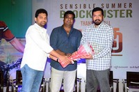 Majili Movie Success Meet Pics